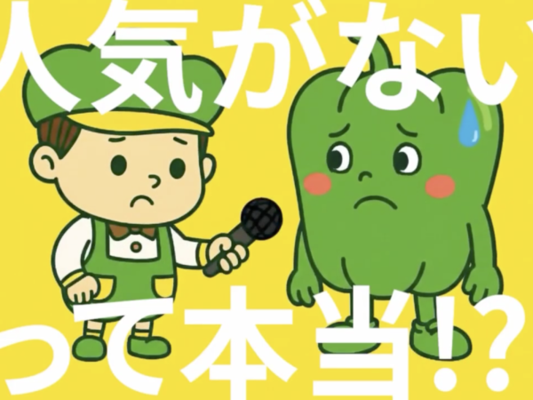 作られた「本気」より、等身大の「日常」を