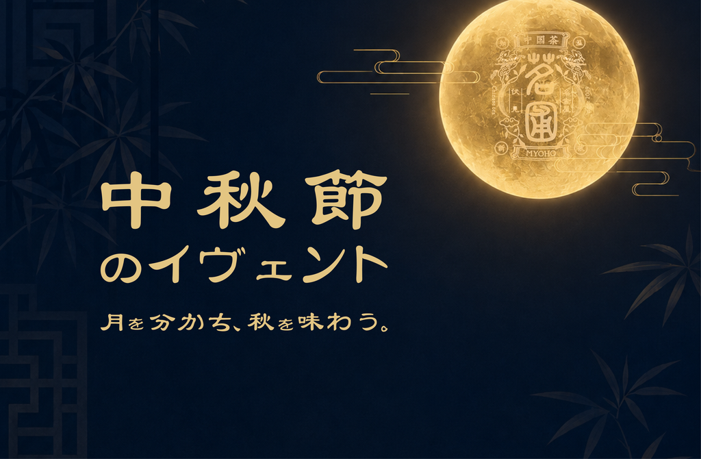 LINEで発信する画像-03
